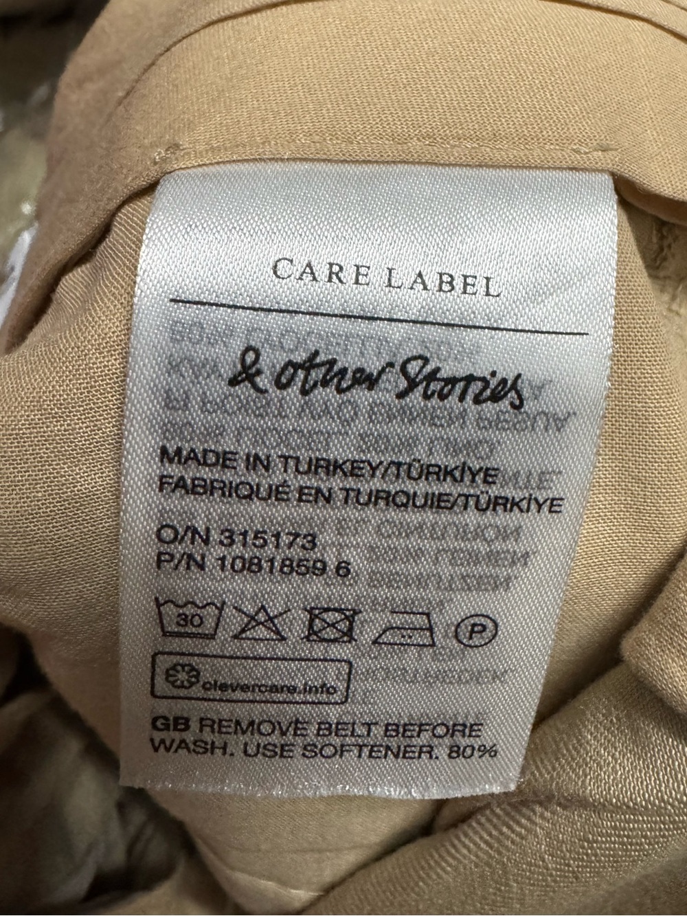 Beige High-Waisted Trouser - Picture 5 of 6